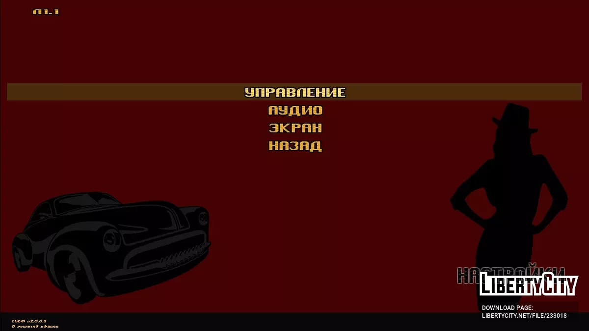 New Menu Interface for GTA Forelli Redemption / GTA 3