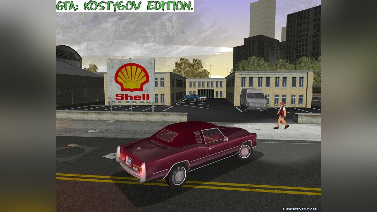 shell office. for GTA 3 - Картинка #1