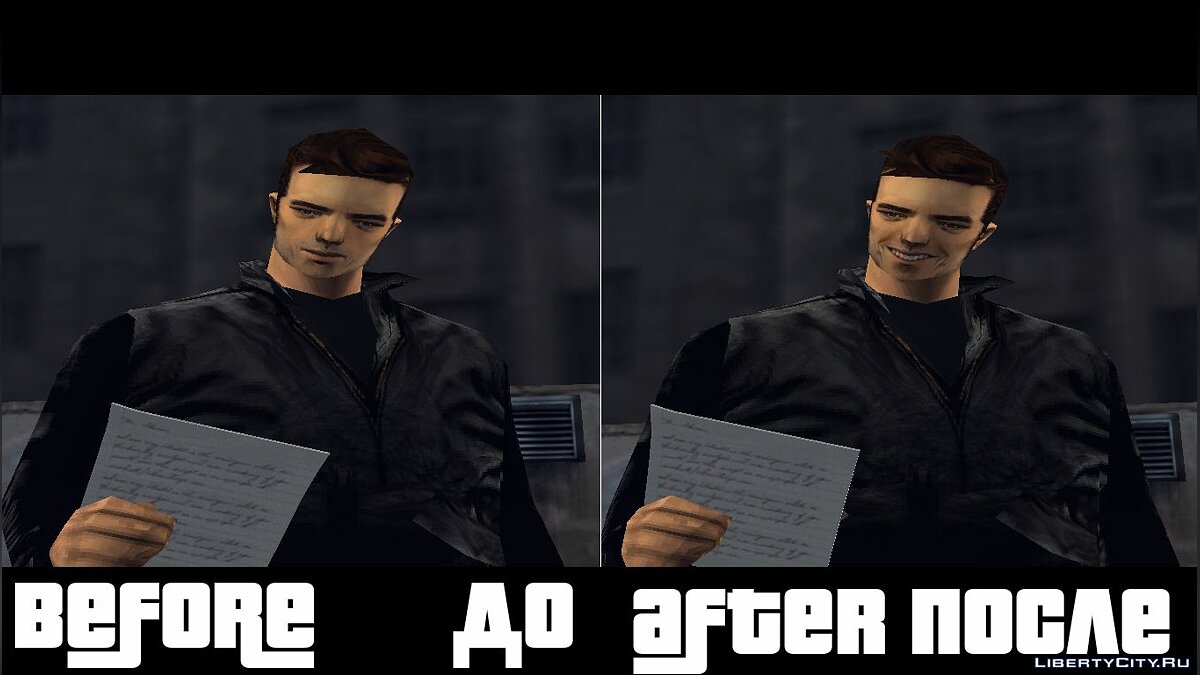 Claude's Smile on PC for GTA 3 - Картинка #2