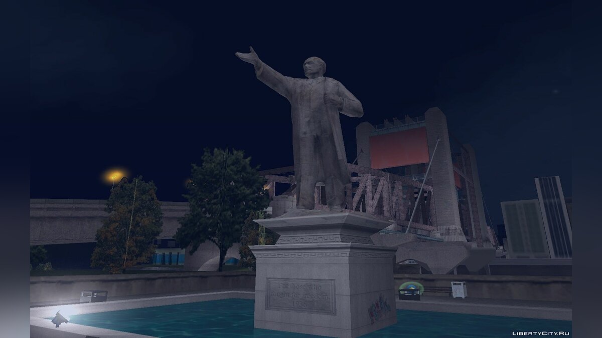 Памятник Ленину для GTA 3 - Картинка #1