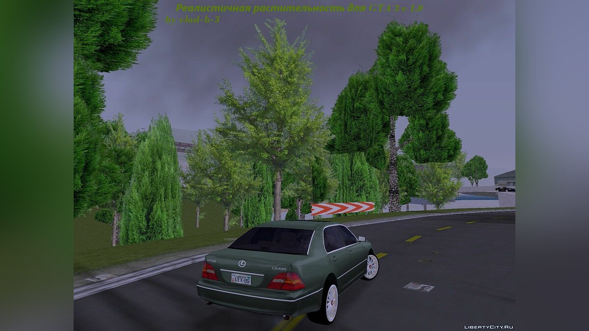 Realistic vegetation for GTA 3 v 1.0 for GTA 3 - Картинка #1