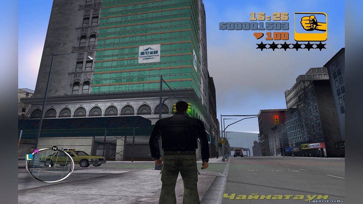 Радар HD версия в стиле Mafia для GTA 3 - Картинка #5