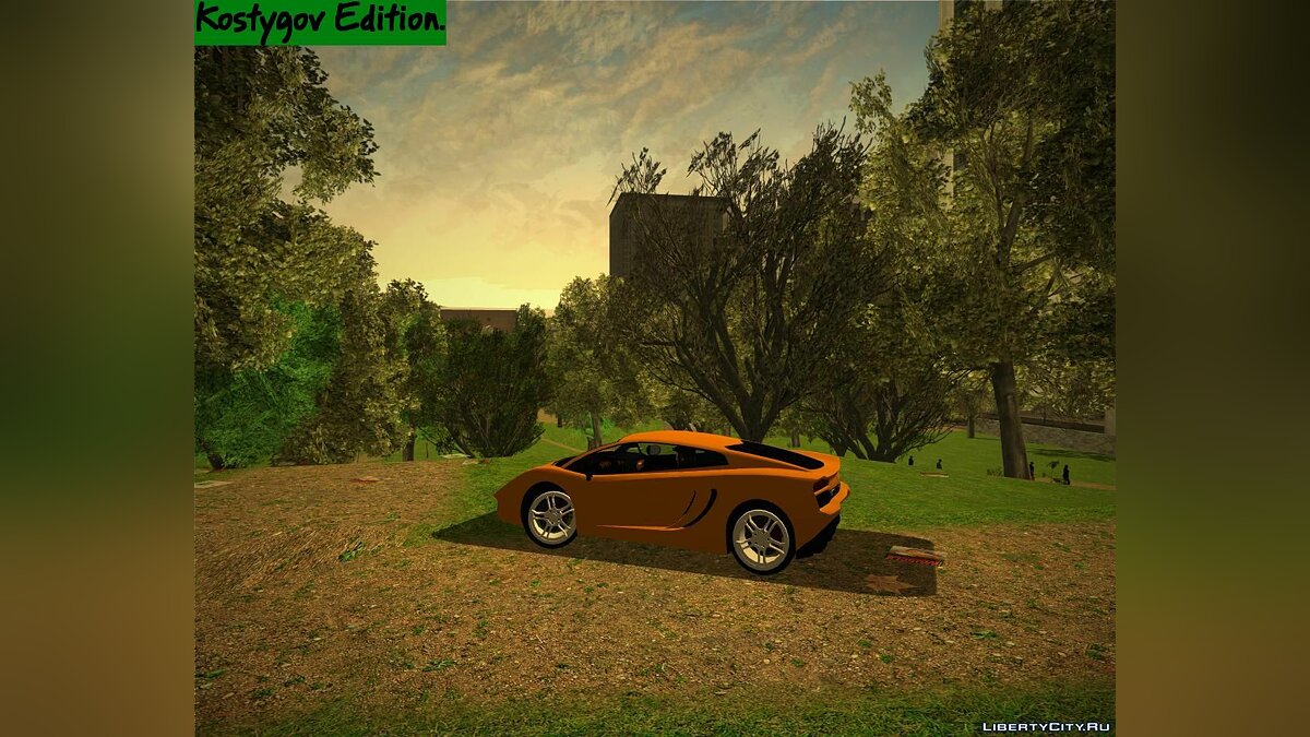 Green Trees Pack.  для GTA 3 - Картинка #3