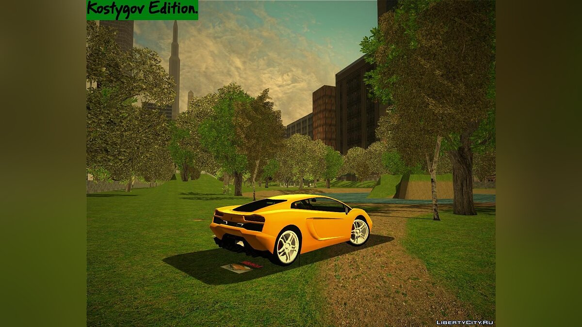 Beauty Green Project. Part 1. Park. for GTA 3 - Картинка #3