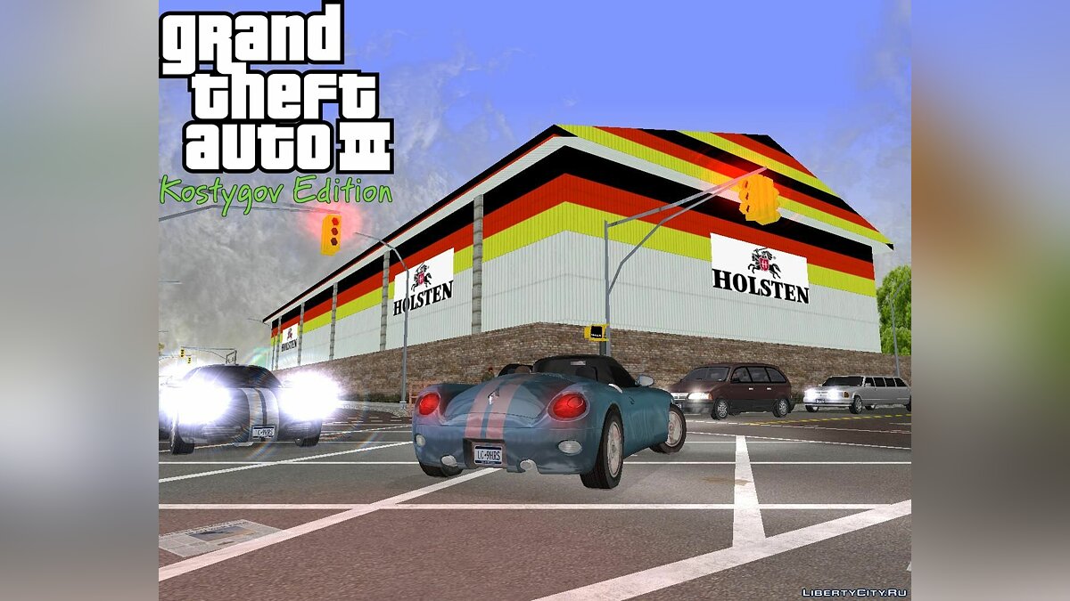 HOLSTEN Store. for GTA 3 - Картинка #1