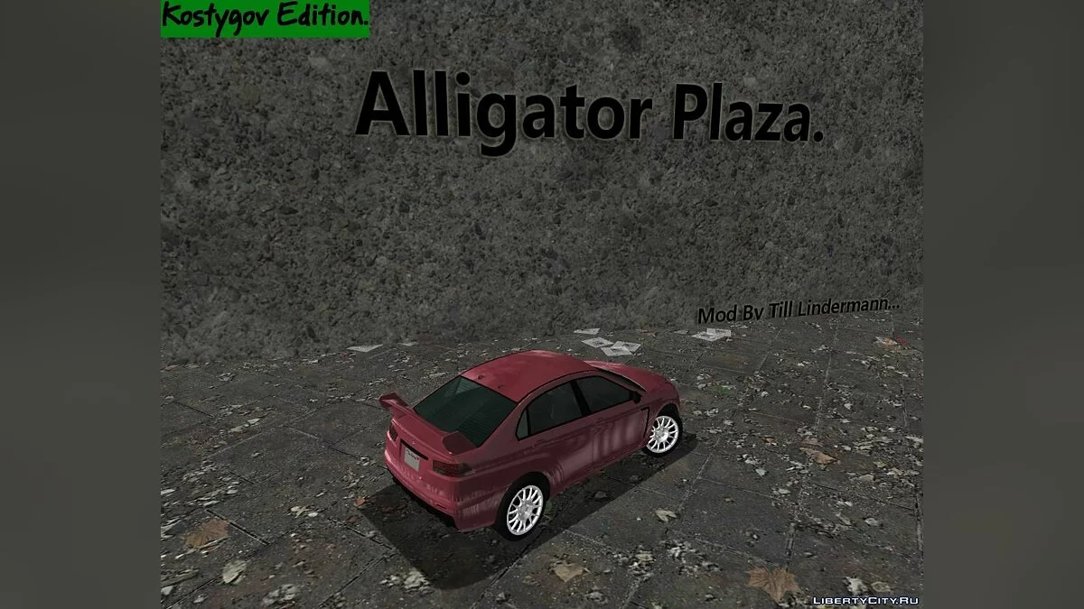 Alligator Plaza. / GTA 3