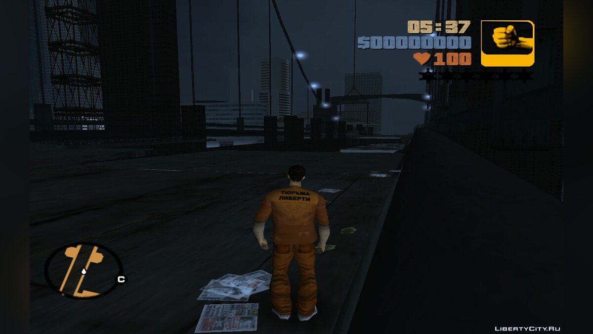 Мост из прошлого для GTA 3 - Картинка #1