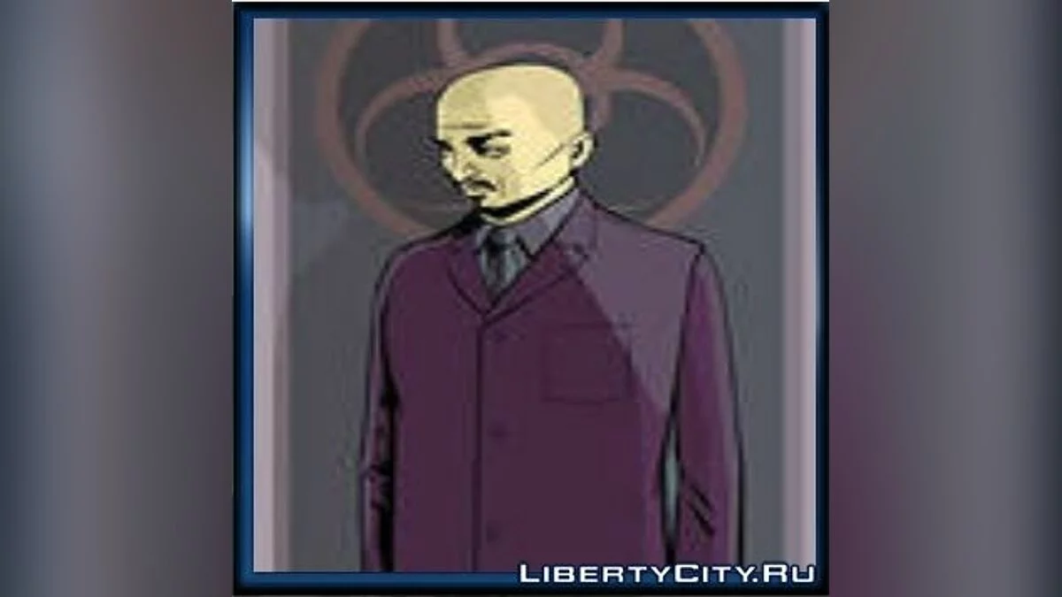 Аватарки GTA III / GTA 3