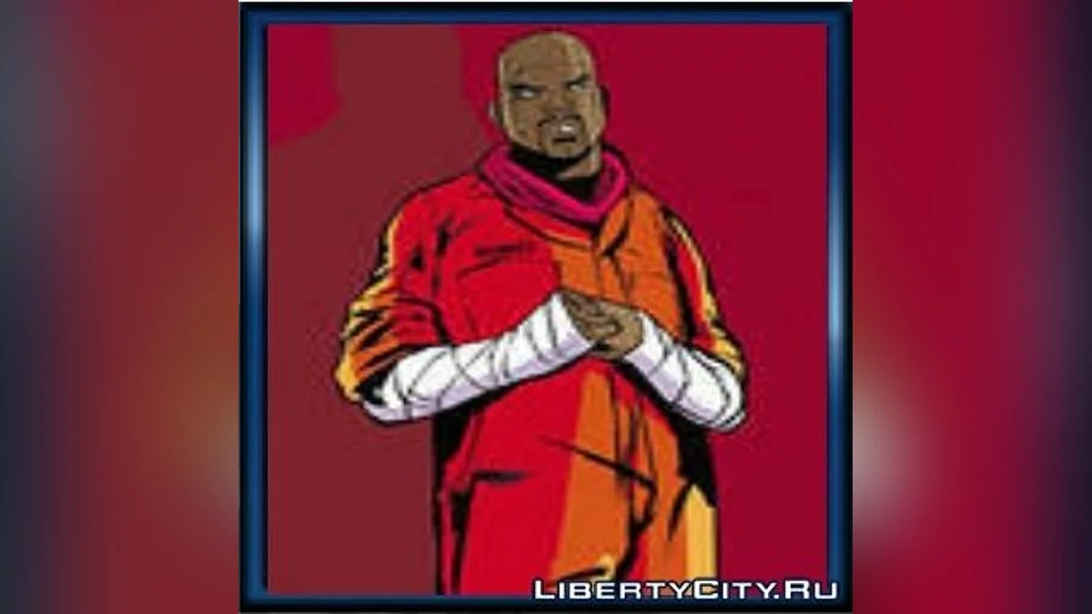 Аватарки GTA III / GTA 3