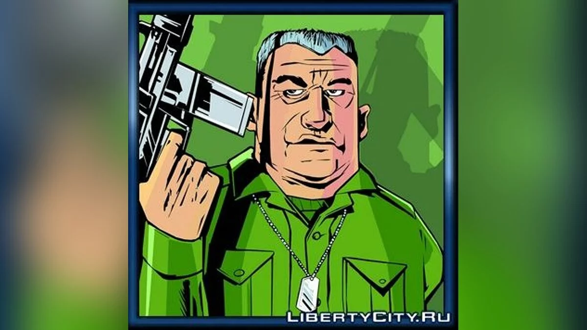 Аватарки в стиле GTA III / GTA 3
