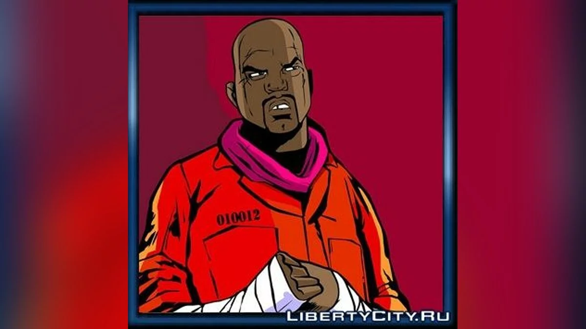 Аватарки в стиле GTA III / GTA 3