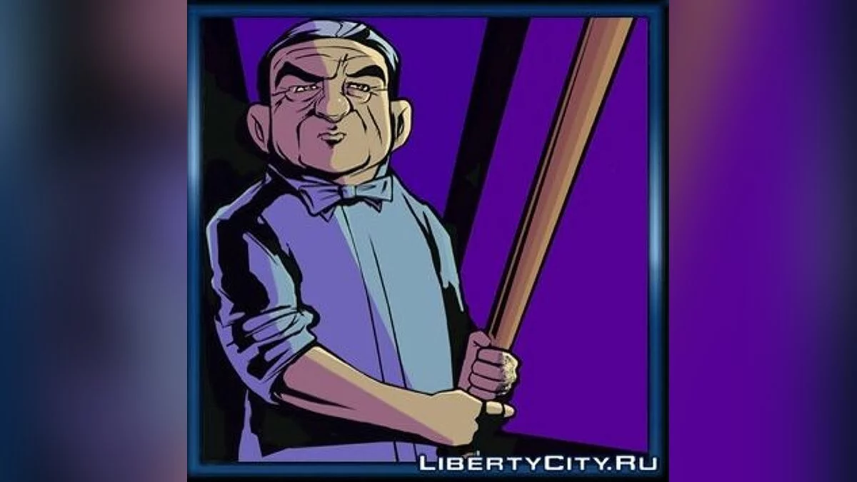 Аватарки в стиле GTA III / GTA 3