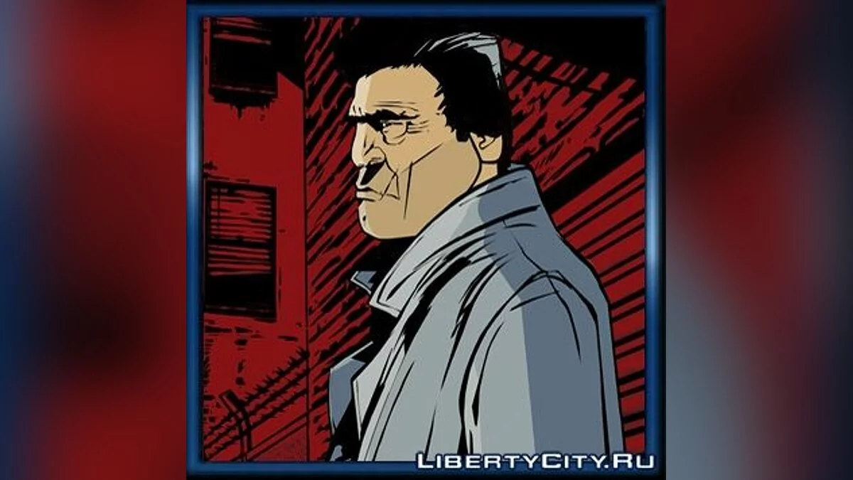 Аватарки в стиле GTA III / GTA 3