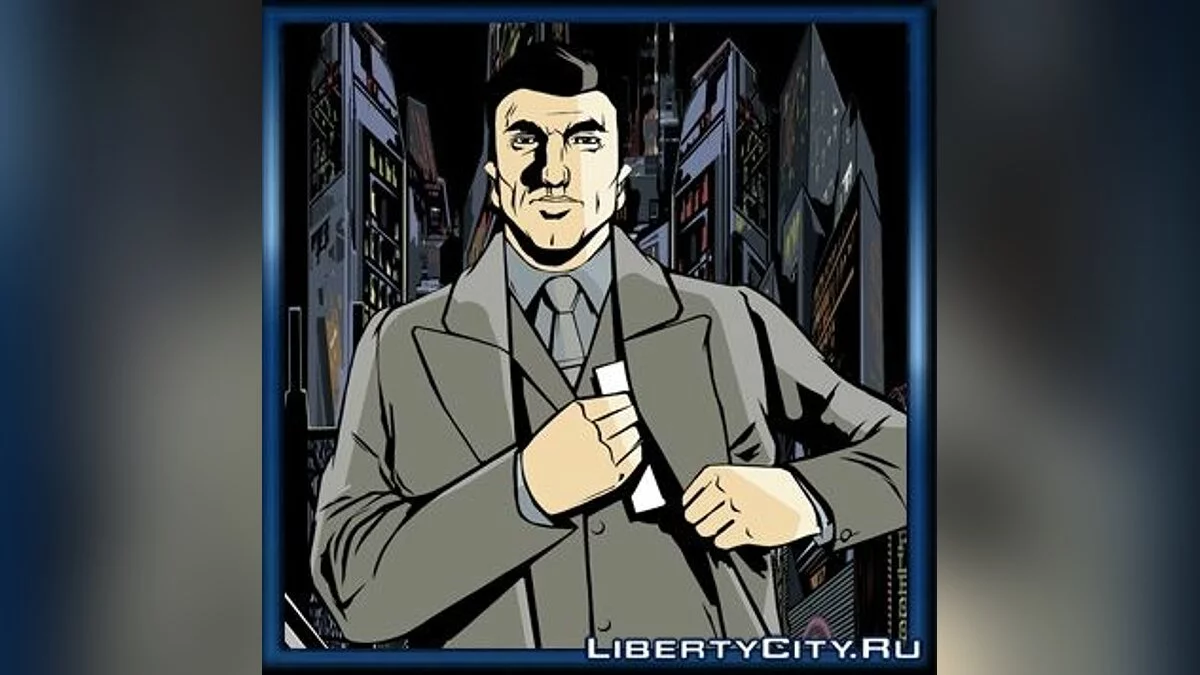 Аватарки в стиле GTA III / GTA 3