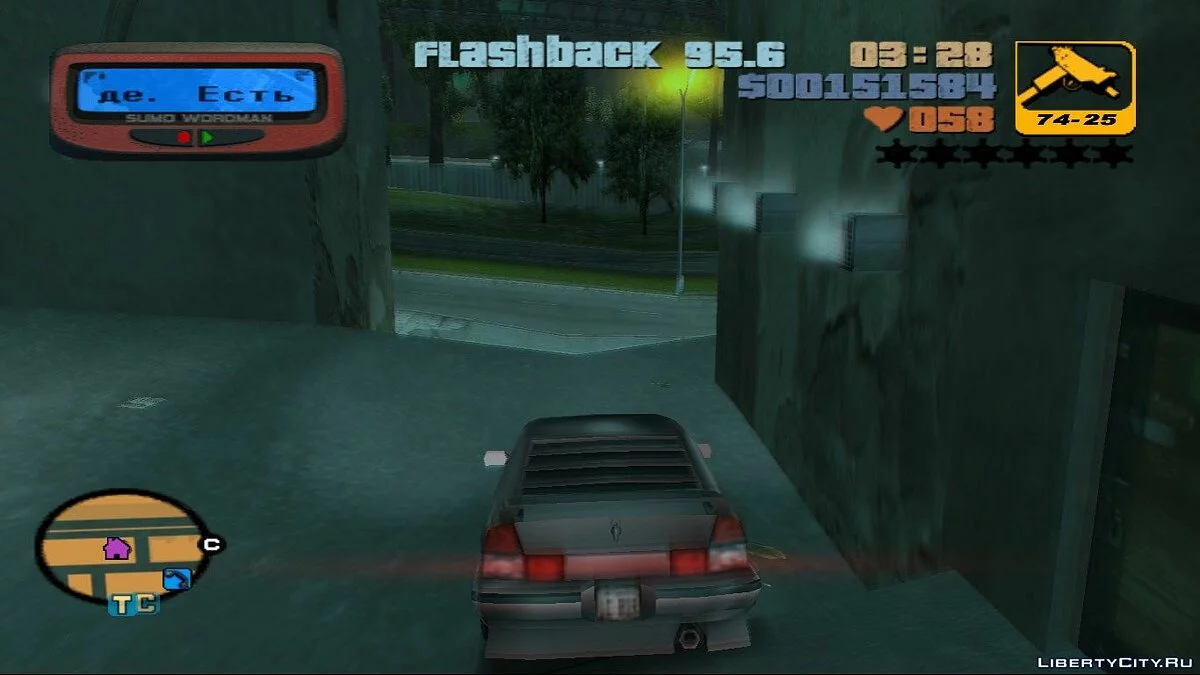 Ретро ФМ / GTA 3