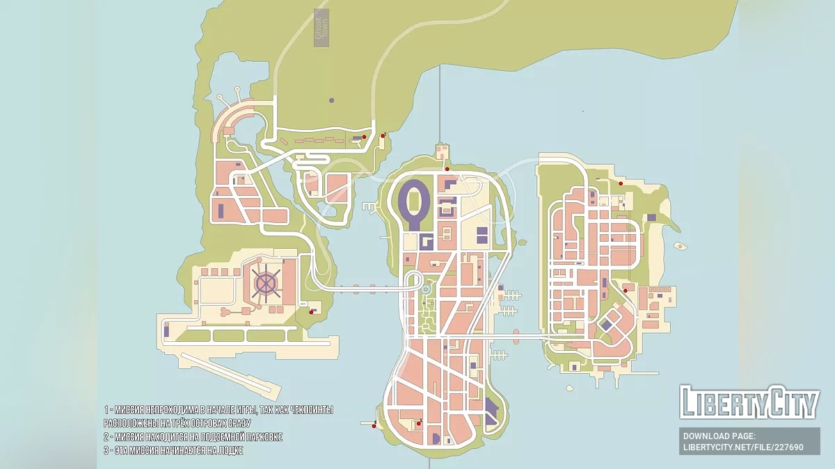 Карта дополнительных миссий в GTA 3: Hard Real Mod / GTA 3