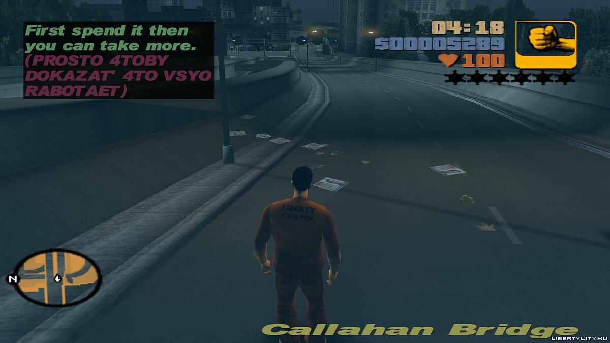 Classes and keywords for GTA III in Sanny Builder 3 for GTA 3 - Картинка #3