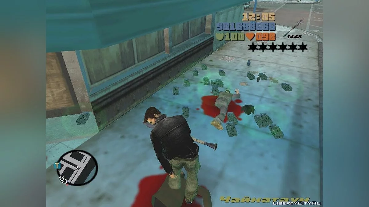 Патроны из Зова Припяти / GTA 3
