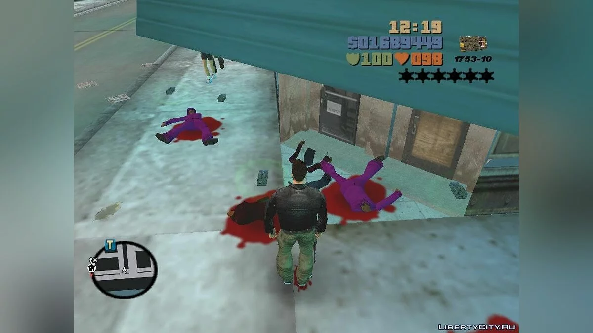 Патроны из Зова Припяти / GTA 3