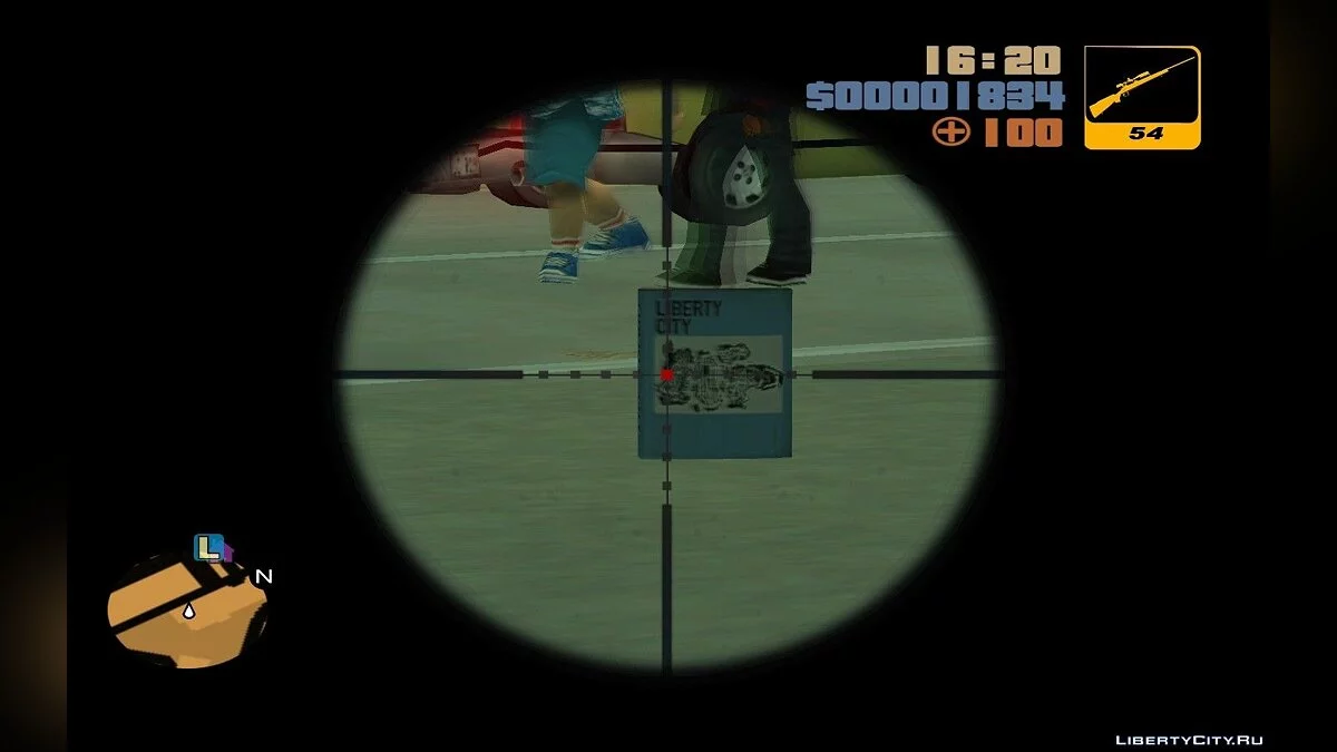 IV items - GTAIII Pickups / GTA 3