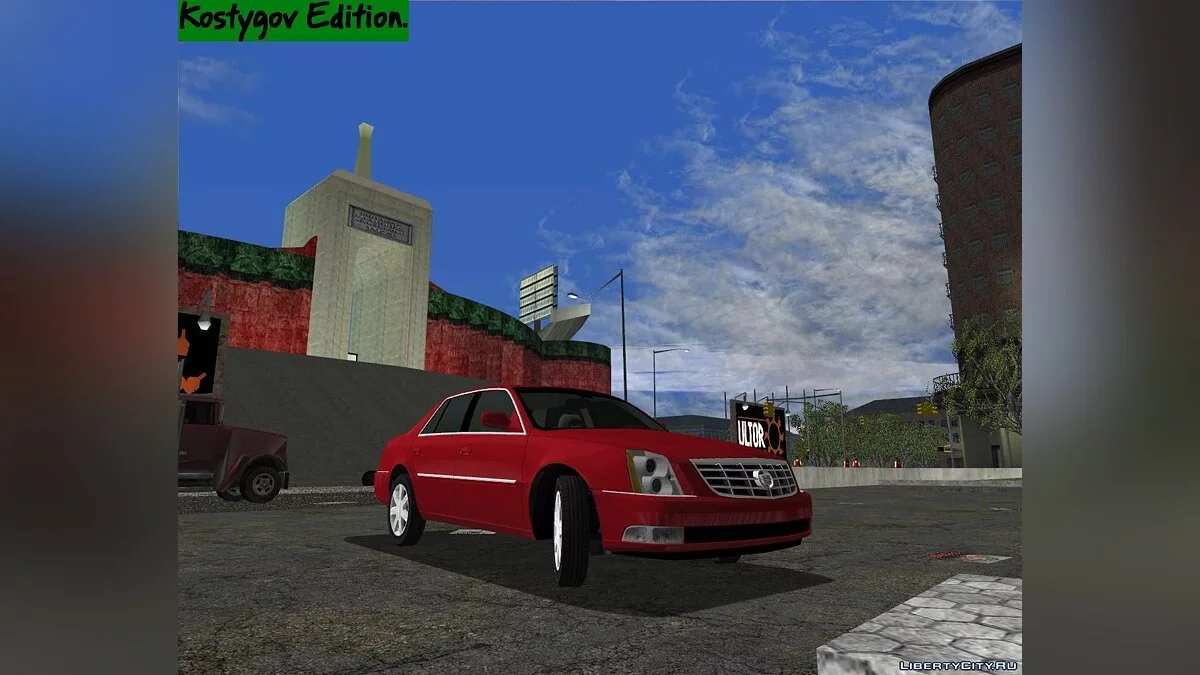 N-Weather Mod 2.5. / GTA 3