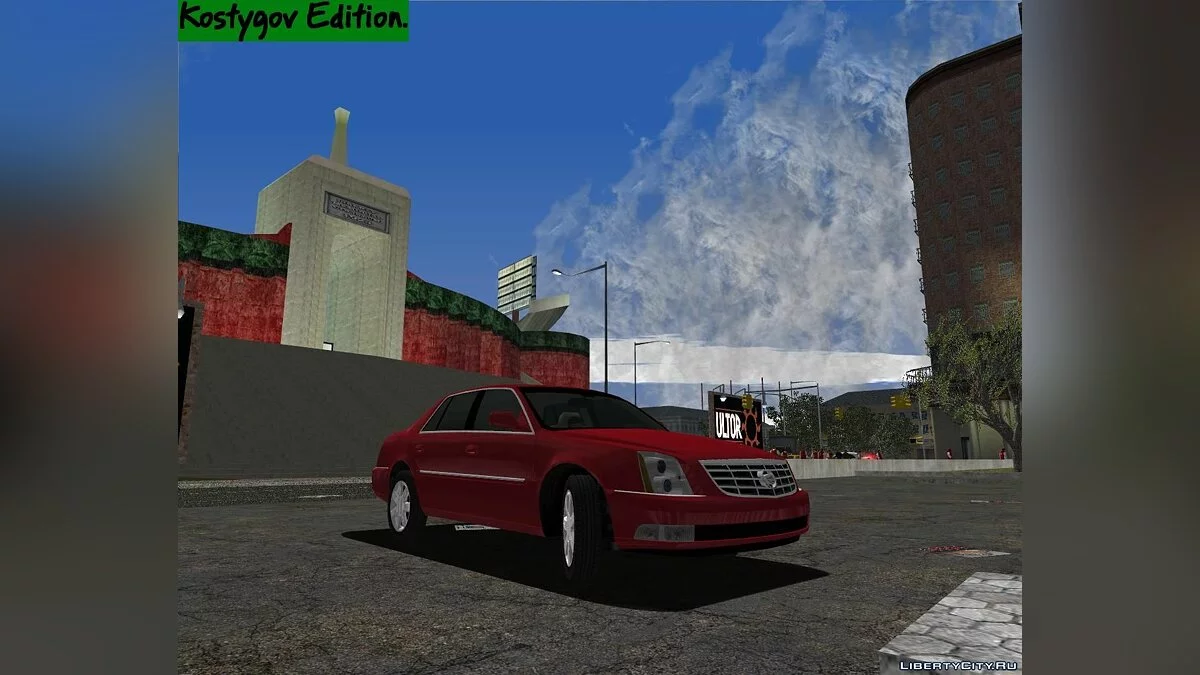 N-Weather Mod 2.5. / GTA 3