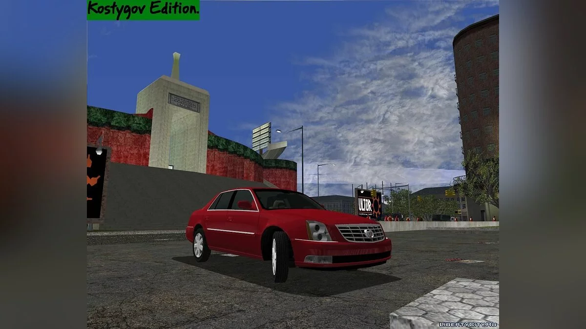 N-Weather Mod 2.5. / GTA 3