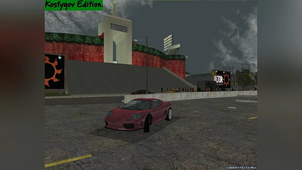 N-Weather Mod. / GTA 3
