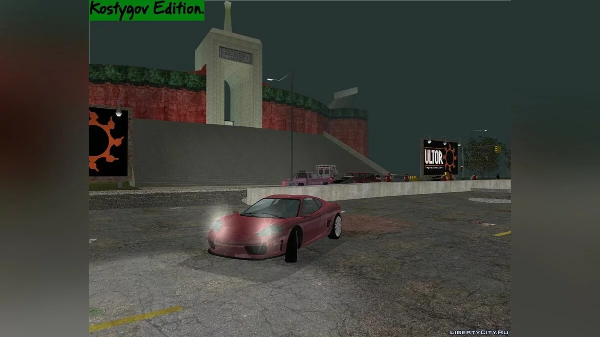 N-Weather Mod. / GTA 3