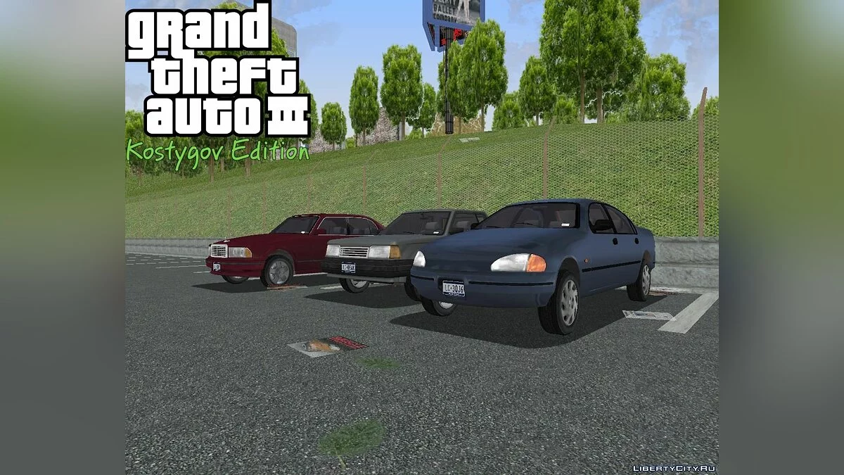 KE IV Style Patch. / GTA 3