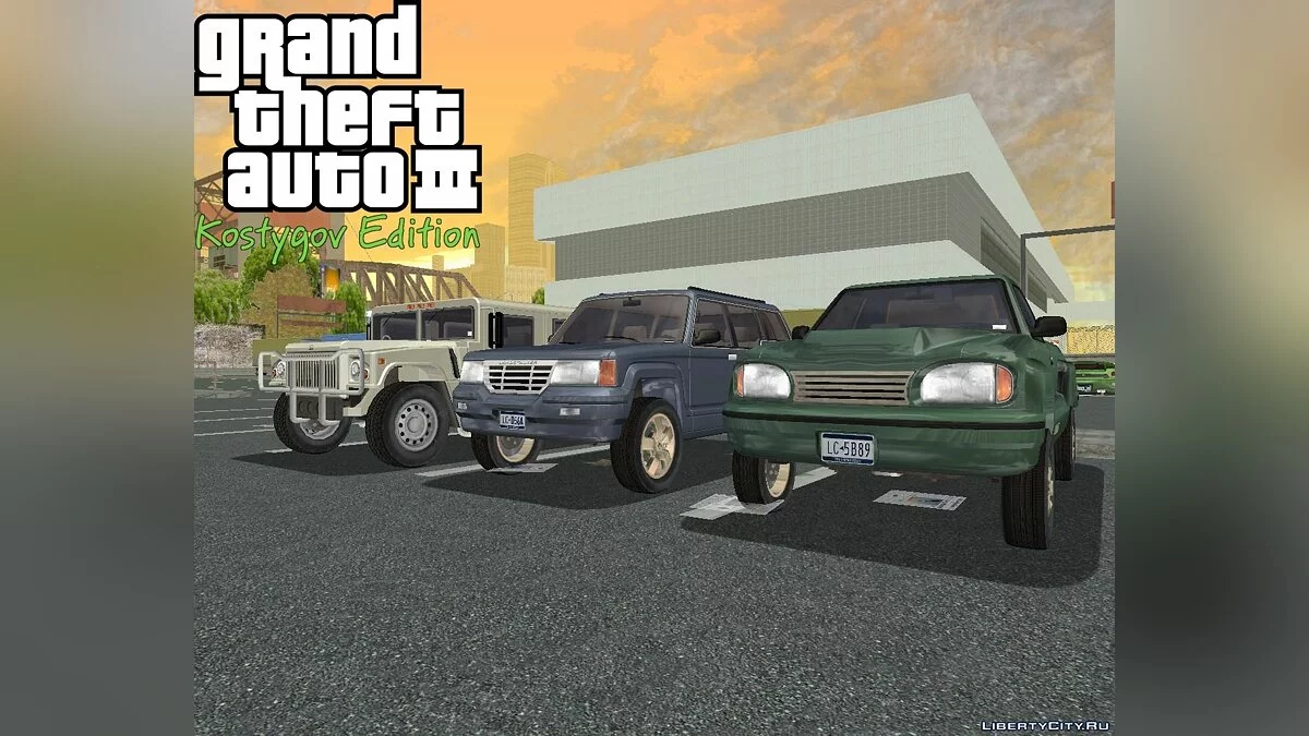 KE IV Style Patch. / GTA 3