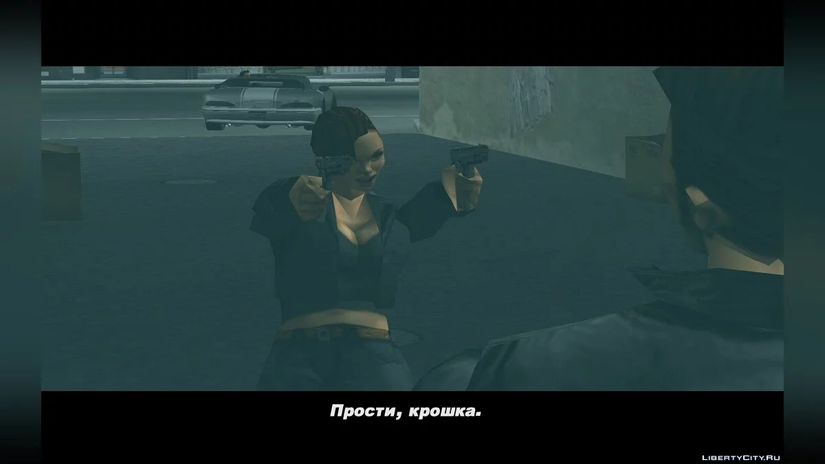 Бонус к HD Tri-Pack v1.1 / GTA 3