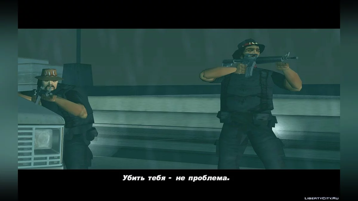 Бонус к HD Tri-Pack v1.1 / GTA 3