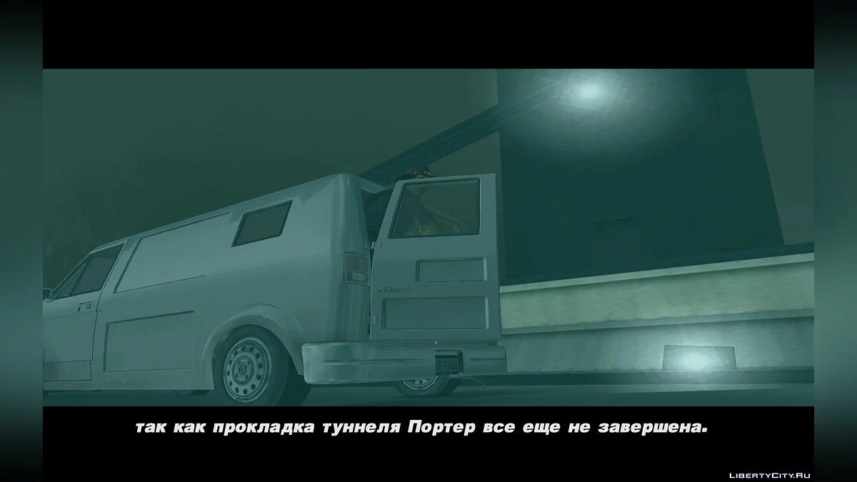 Бонус к HD Tri-Pack v1.1 / GTA 3