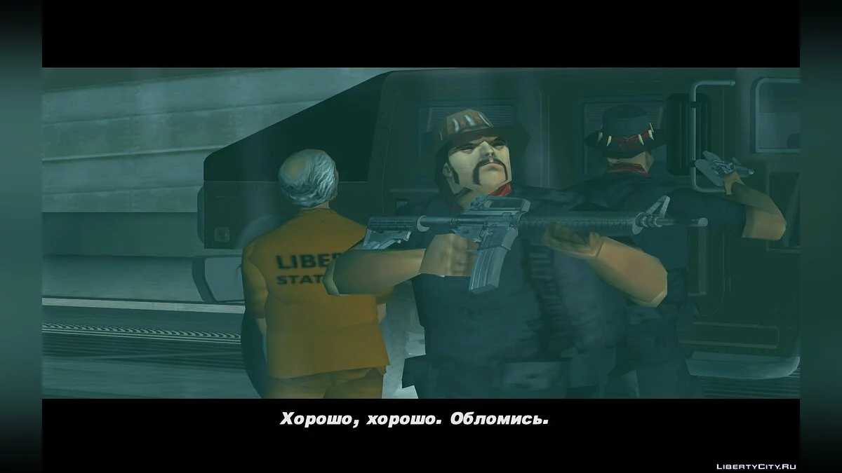 Бонус к HD Tri-Pack v1.1 / GTA 3