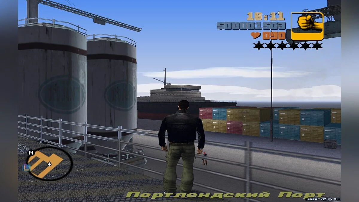 Возвращение вырезанных звуков / GTA 3