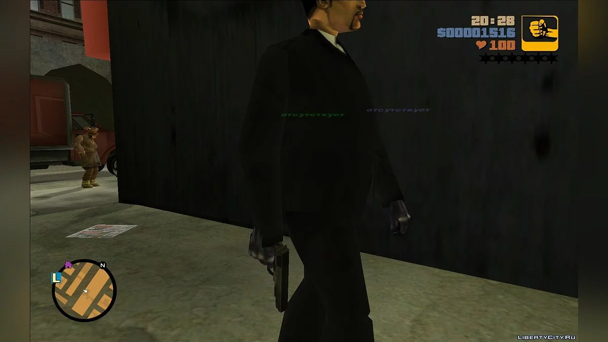 HD Пальцы рук / GTA 3