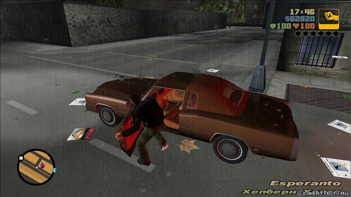 Анимации из GTA 4 / GTA 3