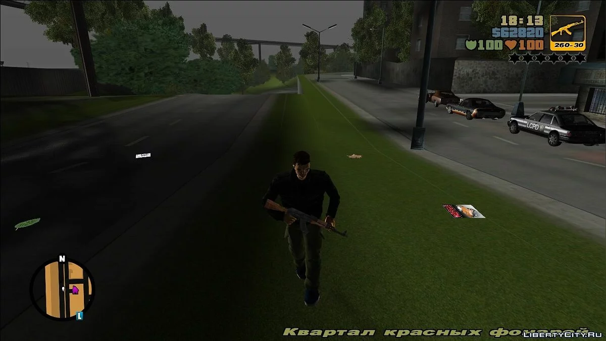 Анимации из GTA 4 / GTA 3