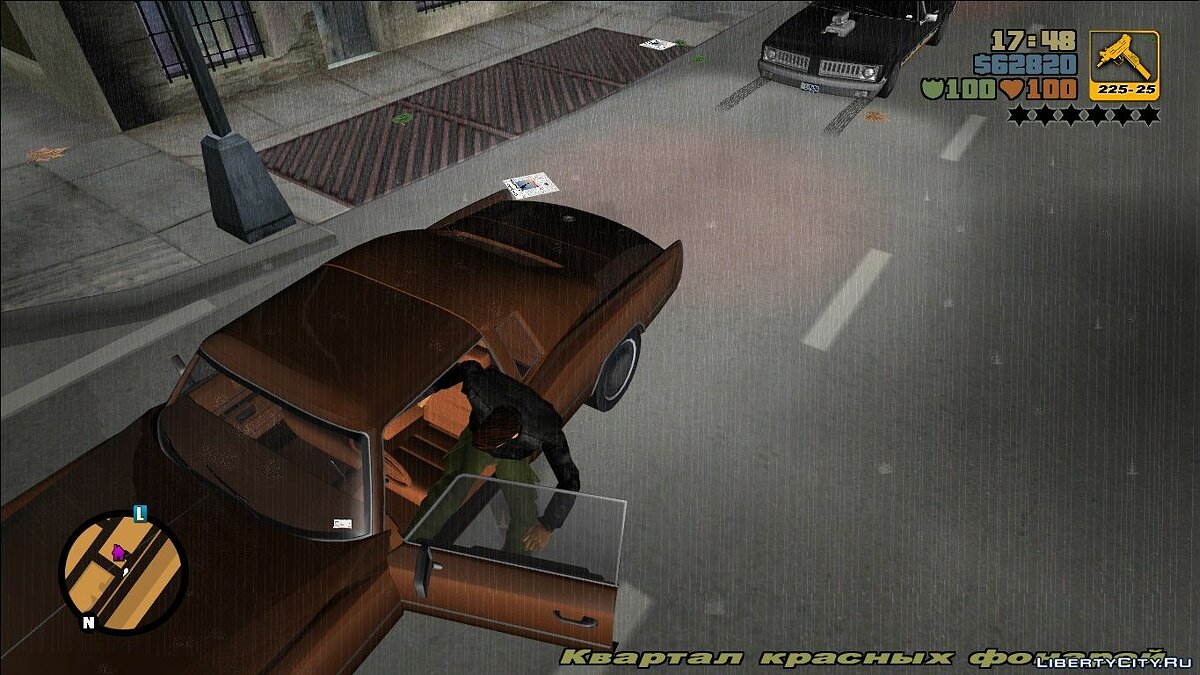 Скачать Анимации из GTA 4 для GTA 3