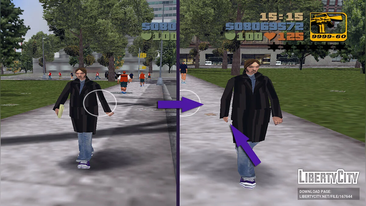 Персонажи без предметов в руках / GTA 3