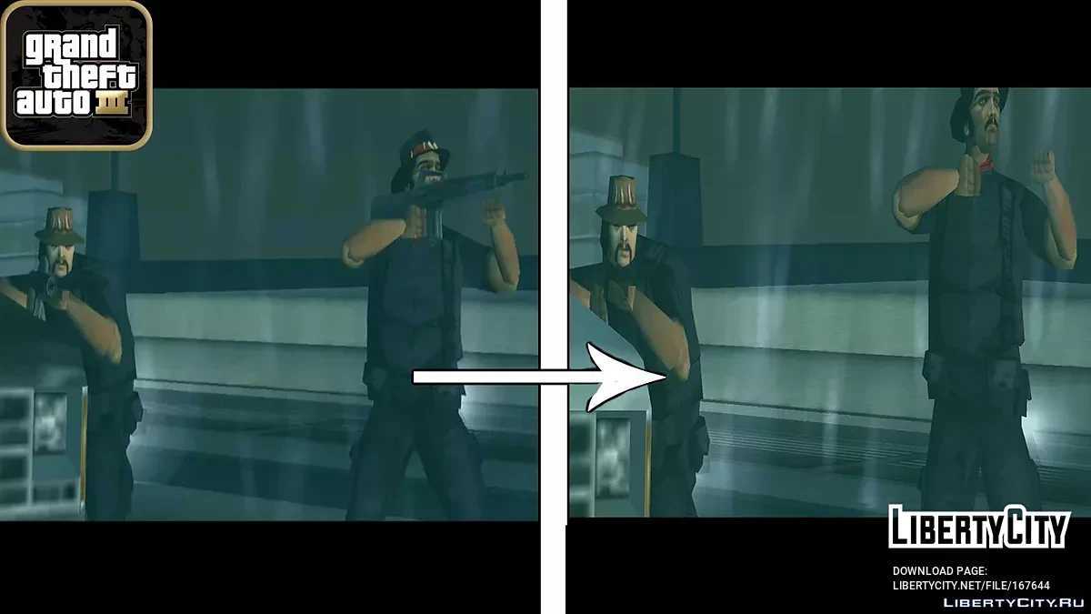 Персонажи без предметов в руках / GTA 3