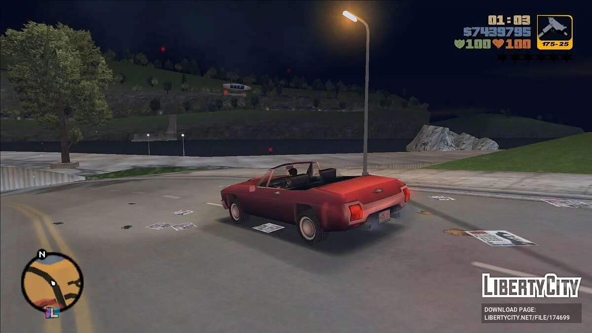Романтический горизонт / GTA 3