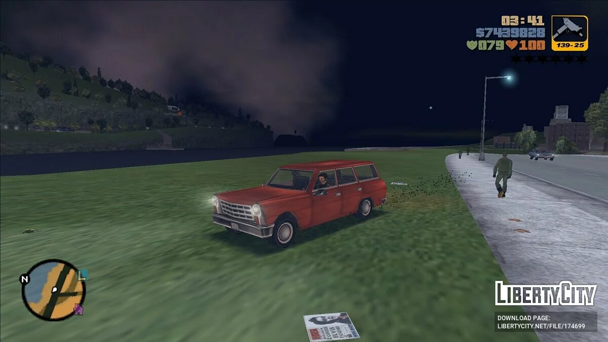Романтический горизонт / GTA 3