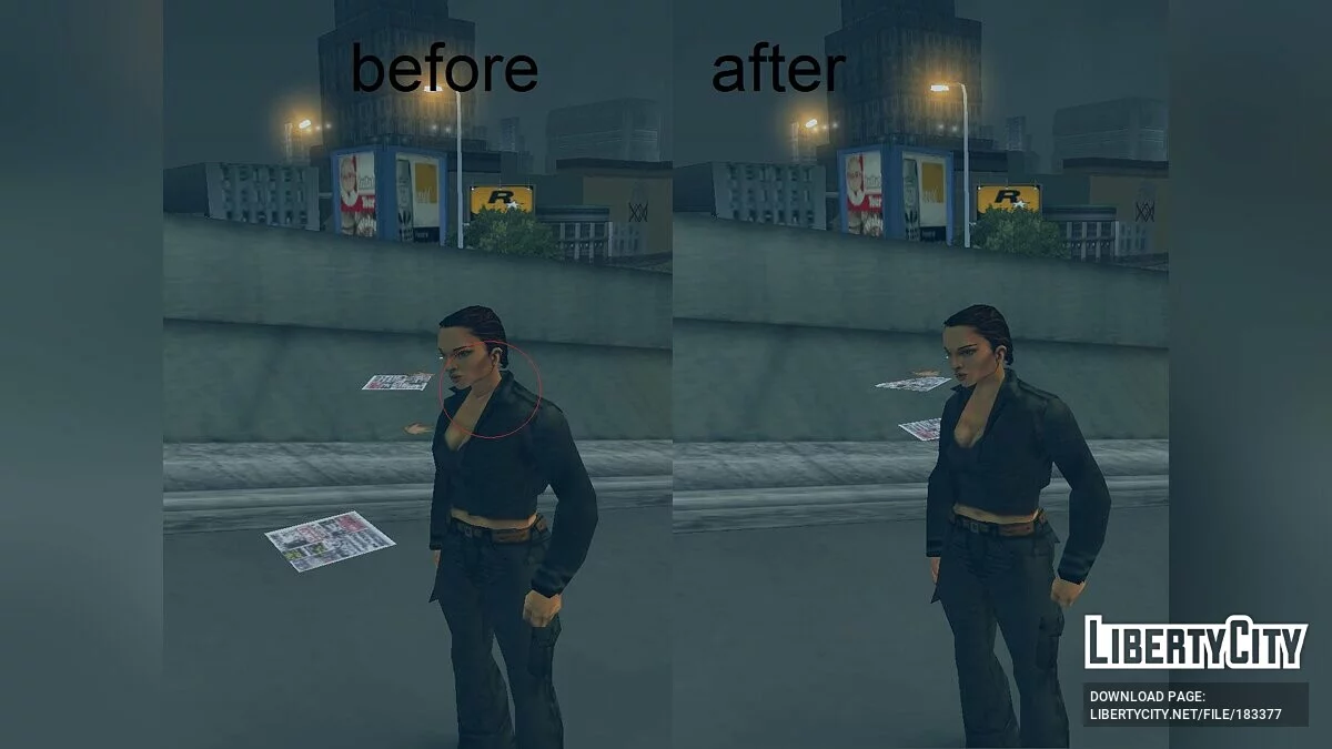 Исправление шеи Каталины / GTA 3