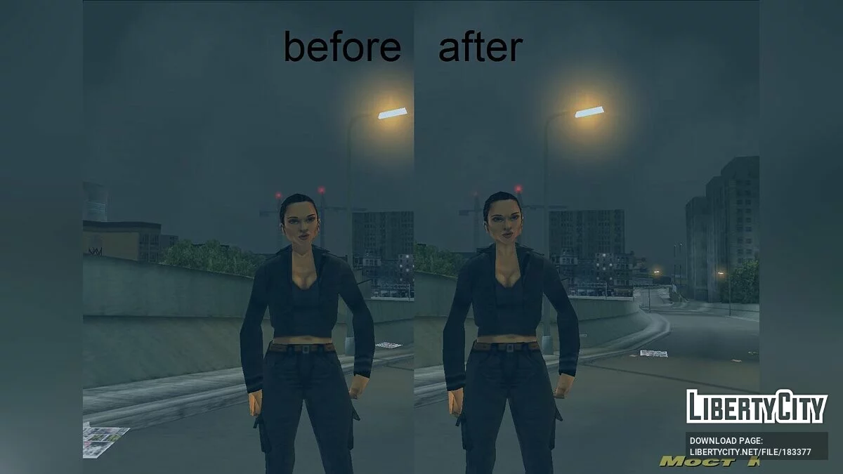 Исправление шеи Каталины / GTA 3