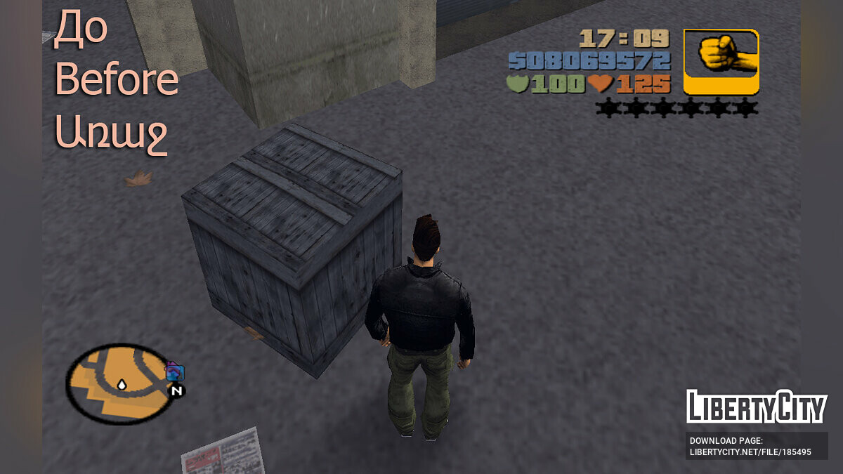 Wooden box texture fix for GTA 3 - Картинка #2