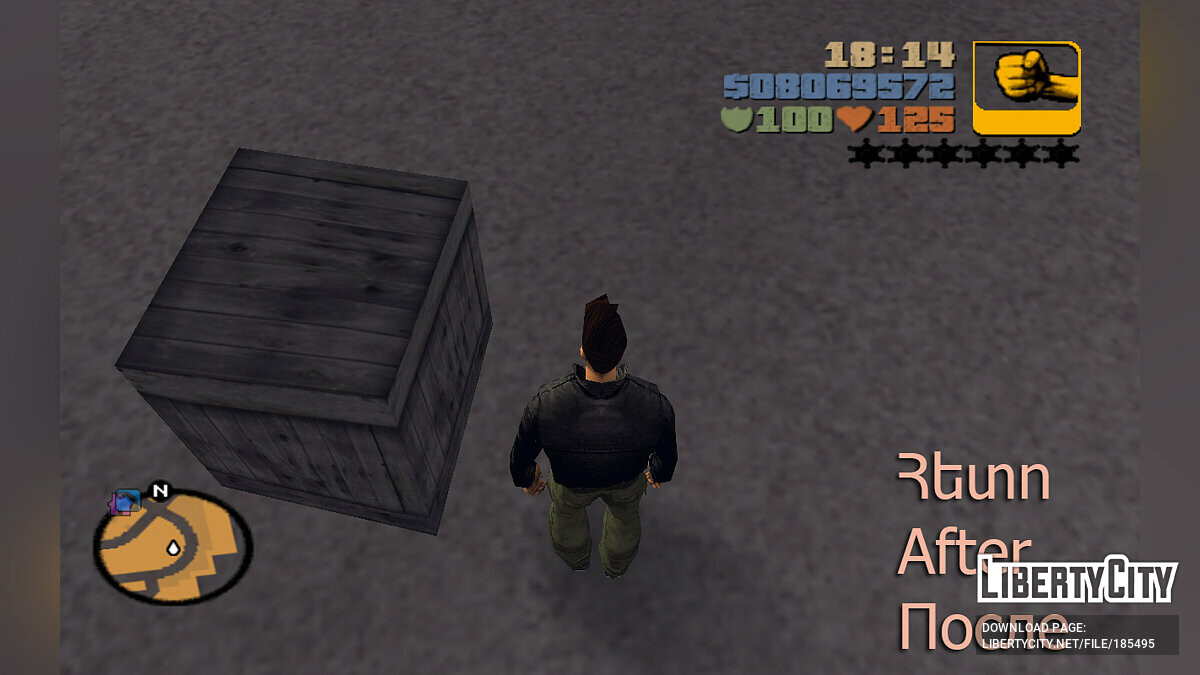 Wooden box texture fix for GTA 3 - Картинка #3