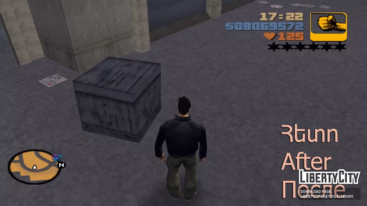 Исправление текстуры деревянной коробки / GTA 3