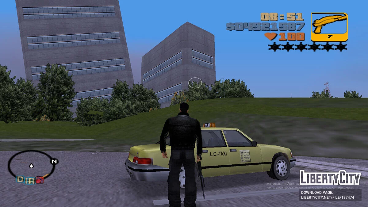 Потерянный остров / GTA 3